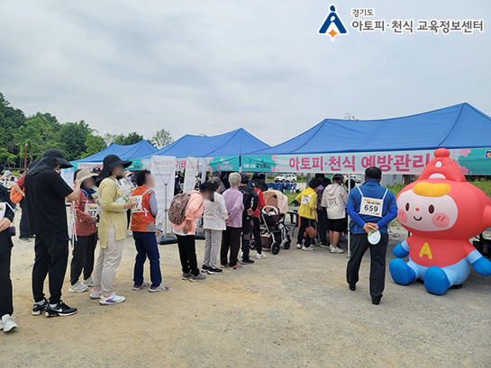 갤러리